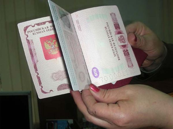 в 2015 году паспорт нового образца  в России